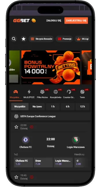 GGmbt mobile Golowna